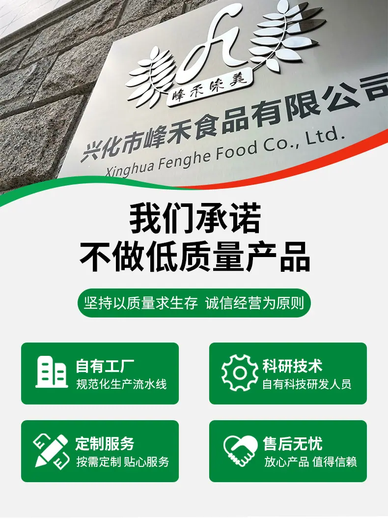 详情页_01.jpg