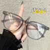 Lentes Personalizados Tr90 Ultraligeros Estilo Coreano Montura Negra Luz Anti-Azul para Negocios Casual Rostros Cuadrados y Redondos para Lucir Delgado y Pueden Equiparse con Miopía