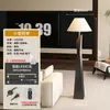Lámpara de Pie Estilo Wabi-Sabi, Lámpara de Pie LED Sencilla para Sala de Estar, Estudio, Dormitorio, Lámpara Creativa Retro de Madera Maciza para Sala de Té Zen