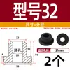 Grommet de Silicona Suave Resistente a Altas Temperaturas Anillo de Salida de Cable Anillo de Sellado de Chasis de Cable Funda Protectora de Cable Tapón de Agujero Hueco