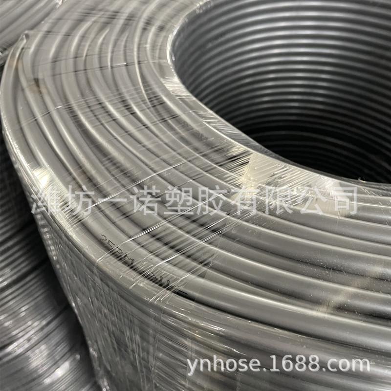 微信图片_20210909134920