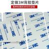 Junta de Silicone Almofada de Pé Redonda Base de Vedação de Borracha Adesivo Antiderrapante Quadrado Impermeável Resistente à Temperatura Almofada de Pé de Borracha Ecologicamente Correta