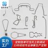 Los fabricantes de Zhejiang suministran hebilla de hardware 304 acero inoxidable artesanías resorte resorte con forma eléctrica