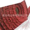 Alfombrilla de Piso Transparente con Aro de Alambre, Esterilla Exterior Hueca con Aro de Alambre, Esterilla Hueca Antideslizante, Fábrica de Alfombrillas de Baño