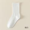 Calcetines Rayados para Mujer, Calcetines Deportivos de Hilo de Algodón con Dos Rayas, Calcetines Largos Transpirables que Absorben el Sudor, Calcetines sin Costuras a Media Pantorrilla, Calcetines de Moda