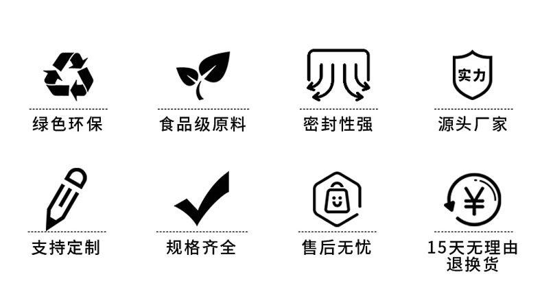 详情图片_4.jpg