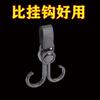 Gancho delantero universal para coche eléctrico, para llevar a casa, para motocicleta, para batería, para bicicleta, con dibujos animados, sin perforaciones, para colgar cascos.