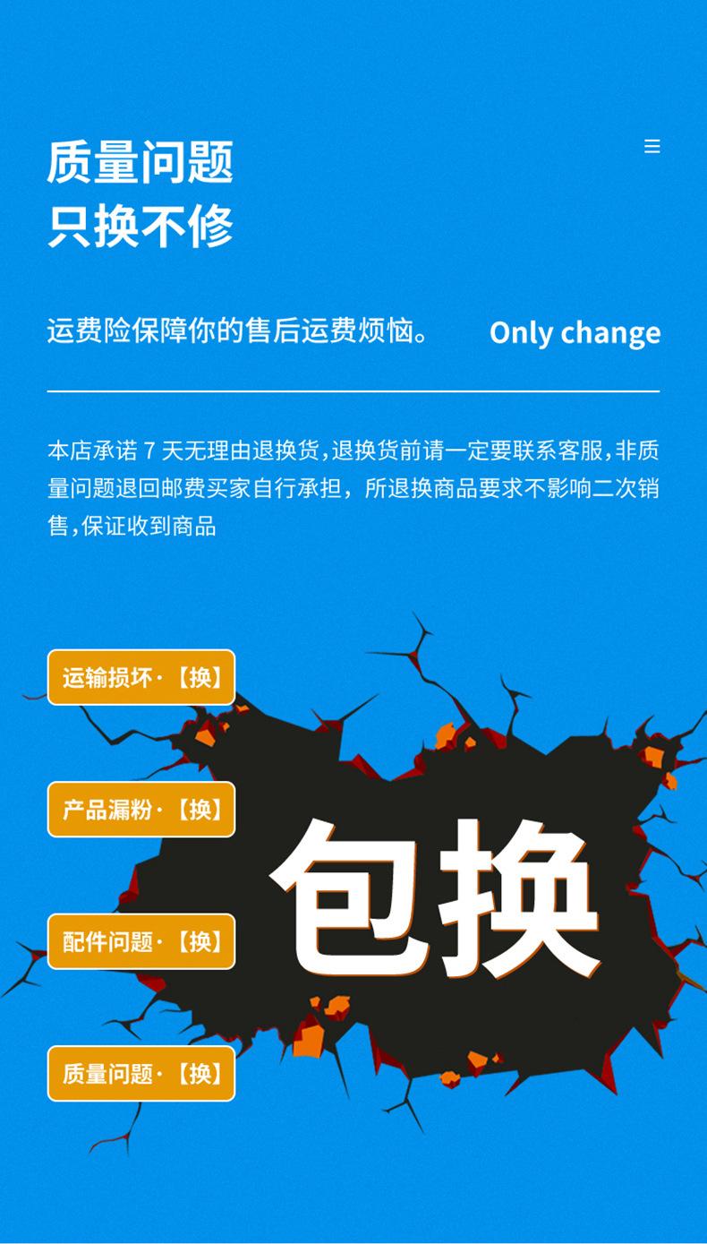 全页_03.jpg