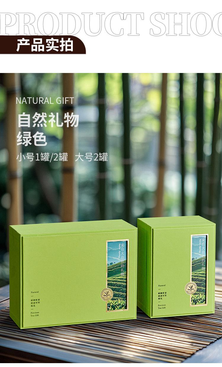 详情_04.jpg