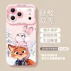 Funda Blanda de Silicona de Zorro y Conejo de Invierno para Apple 17, 16 Pro Max, 15 con Temática de Pareja, Funda de Teléfono Zootopia 14