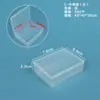 Caixa Plástica Transparente de PP Organizador de Acessórios para Ferragens Componentes Caixa para Papelaria Caixa de Armazenamento Cultural e Criativa Caixa para Equipamentos de Pesca Caixa para Exibição de Amostras