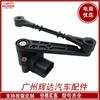 LR023648 adequado para Land Rover Range Rover Discovery auto peças sensor de altura do corpo