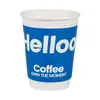 Tazas de Café Desechables de Moda con Película Laminada Doble, Diseño en Relieve, con Tapa, para Uso Comercial, Empaque para Llevar, Bebidas Calientes y Frías, Vasos de Papel con Impresión de Logo