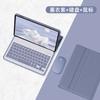 Adequado para Case Protetora de Tablet Xiaomi 5Pro com Compartimento para Caneta Teclado Bluetooth Magnético Portátil Removível Case Protetora de Tablet