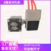 Máquina Punzonadora Manual Tres en Uno Punzonadora de Cantos para Muebles de Panel Agujero para Tornillo 8mm Tapa Portátil de Mano