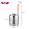 Escumadeira de Aço Inoxidável para Sopa de Hot Pot, Rede Filtrante Durável e Espessada para Cozinhar Macarrão e Prevenir Queimaduras