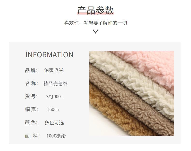 详情页03-产品参数.jpg