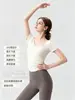 Conjunto de tops de treino para yoga, corrida, fitness e Pilates, estilo coreano, doce e picante, slim fit, para mulheres, novo, com decote V