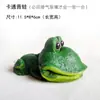 Ornaments de paisagismo para aquário soltam bolhas sapo de desenho animado jacaré decorações de aquário ornamentos pneumáticos de bolha conectados à bomba de oxigênio
