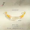 Retención de Color Fuerte Arena Dorada Rojo Natural del Sur Cristal Blanco Ágata Roja Cadena de Extensión para Collar Personalidad Versátil Cadena Extendida DIY para Mujeres
