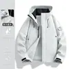 Chaqueta de una sola capa para hombre y mujer, primavera y otoño, impermeable, repelente al agua, transpirable, ropa de montaña para exteriores, chaqueta ligera, directo de fábrica