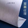 Papel para bocetos Kang Song 1557, papel para bocetos profesional, 4k8k8, abierto, 150 g, 160 g, 180 g, papel para pintura con plomo, papel para pintura Art Institute