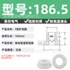 Anillo Protector de Silicona Tipo T Agujero para Enchufe Recto de un Solo Lado Resistente a Altas Temperaturas Cubierta Protectora de Anillo Impermeable Enchufe de Silicona Ecológico para Agujero Pasante
