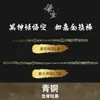 Jogo Black Myth Wukong Brinquedos de Enfeite Portátil Ataque Direto Destino Bastão Dourado 30CM Artesanato Totalmente Metálico Ornamentos