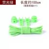 Fabricantes de fuentes suministran directamente cordones elásticos de plástico con hebillas para zapatos sin ataduras y de forma gratuita en gran cantidad.