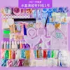 Paquete de materiales para manualidades de pegamento de gota de cristal, juego de pegamento de resina AB, herramientas hechas a mano, material de garra de gato, molde de silicona