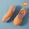 Zapatos de baile para niños, zapatos de baile sin cordones, zapatos de suela blanda con garra de gato para mujeres adultas, zapatos de lona para hacer ejercicio, zapatos de ballet para el cuerpo