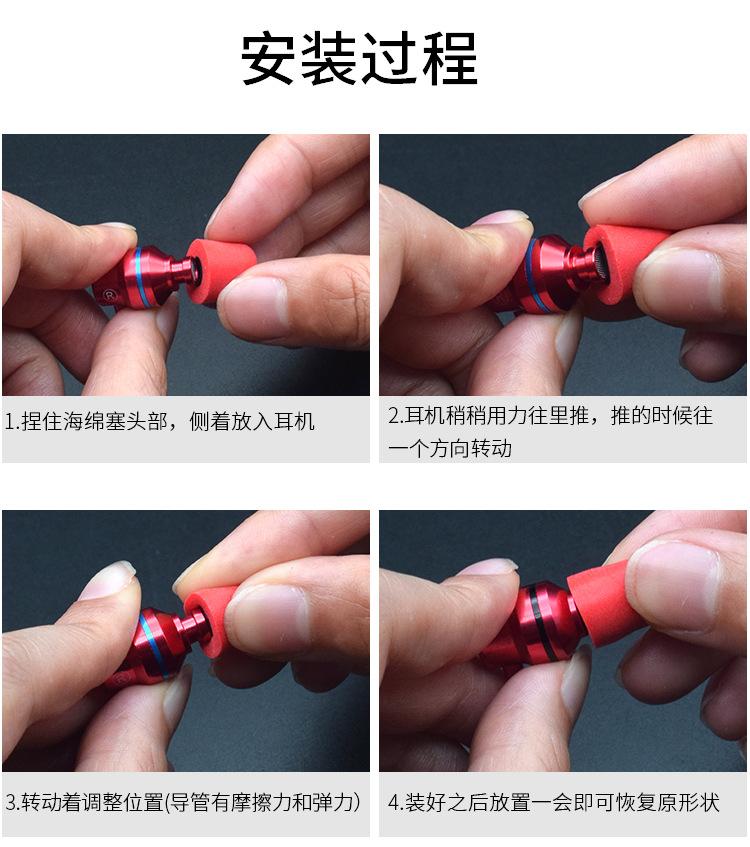 记忆海绵套-3_06.jpg