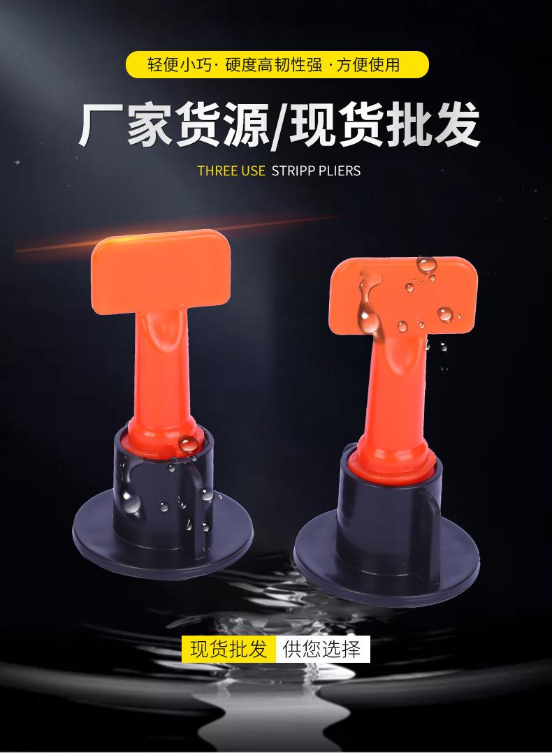 详情_03