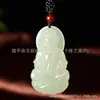 Pendente de Jade Natural Real Bodhisattva Guanyin Atacado Pingente Buda de Jade Masculino e Feminino Pingente de Jade Buda Guanyin de Jade Afegão