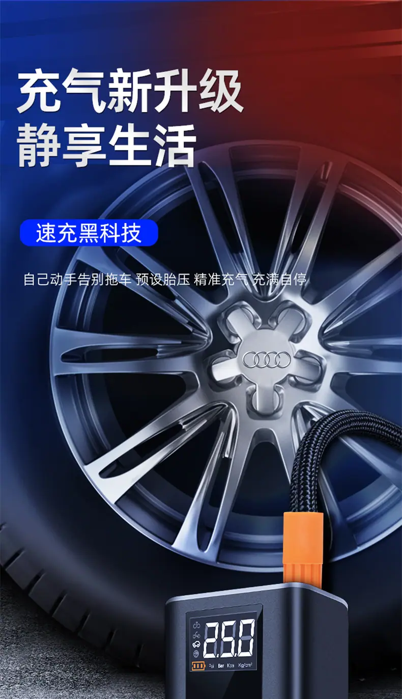 790详情_01