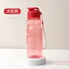 Taza de Agua Deportiva de Gran Capacidad Plástico Transparente PET Tapa abatible para Agua Fría con Cuerda de Laca Exterior Nueva Botella de Agua Regalo Publicitario