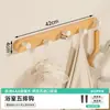Estante para Toallas de Aluminio Espacial Color Crema, Juego de Estantes para Toallas de Baño sin Taladro, Estante de Almacenamiento para Baño