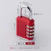 Cadeado de Senha de Metal, Trava de Mala, Trava de Armário de Dormitório, Mini Cadeado de Senha para Academia, Cadeado Pequeno à Prova d'Água Antifurto
