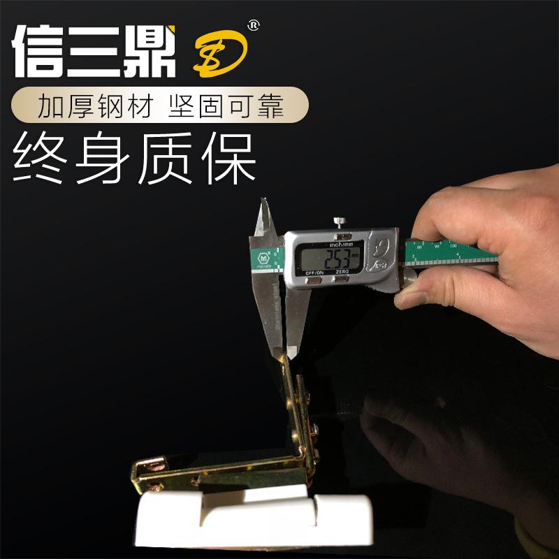 加厚钢材 坚固可靠