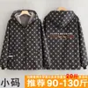 Delantal de Felpa Grueso de Manga Larga para Invierno, Ropa de Trabajo a Prueba de Viento para Catering, Abrigo Cálido, Blusa Exterior de Trabajo para Mujer