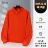 Moletom de Lã Polar Espesso e Pesado 650g Personalizado Outono e Inverno Gola Alta Zíper Uniforme de Baseball Jaqueta de Marca da Moda 2025