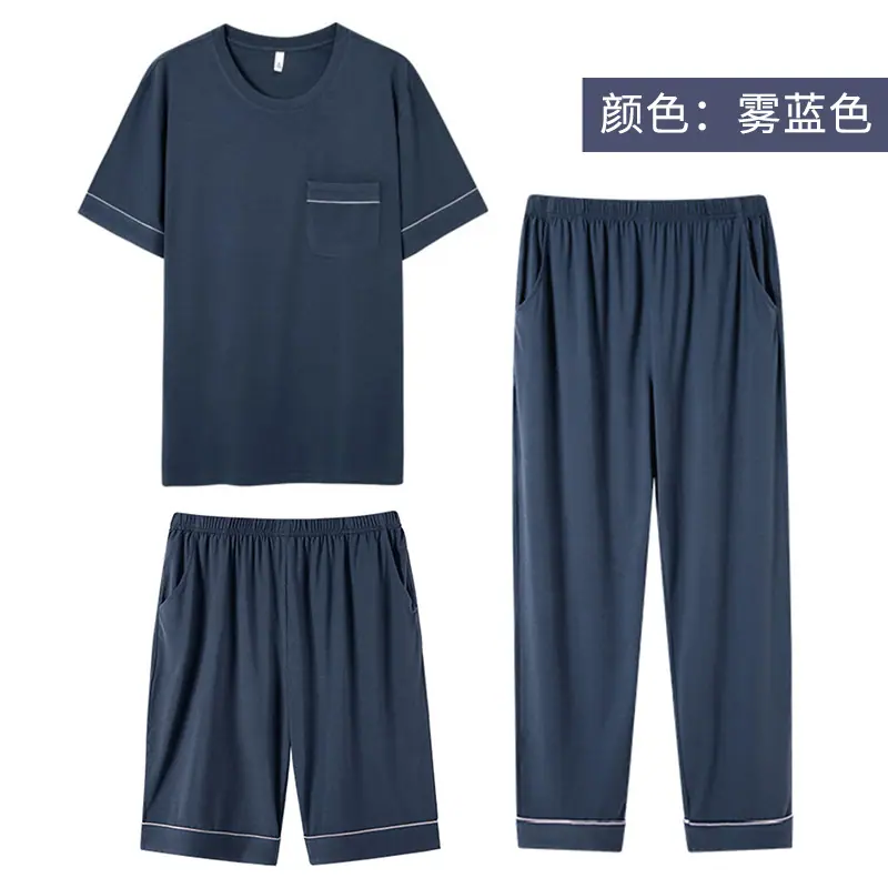 X2105雾蓝.jpg