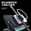Nuevo reloj con carga rápida inalámbrica Magsafe magnético ultra-delgado 15W, audífonos, batería externa móvil, personalización