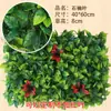 Pared de plantas verdes, decoración de pared con plantas artificiales, fondo de pared de flores, planta de eucalipto, flores de plástico, césped artificial, decoración