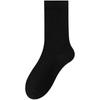 Calcetines Zhuji Algodón Puro para Mujer Otoño e Invierno Algodón de Xinjiang Calcetines de Media Pantorrilla Antibacterianos Maternidad Posparto Calcetines Arrugados Más Vendidos Al Por Mayor Personalizados