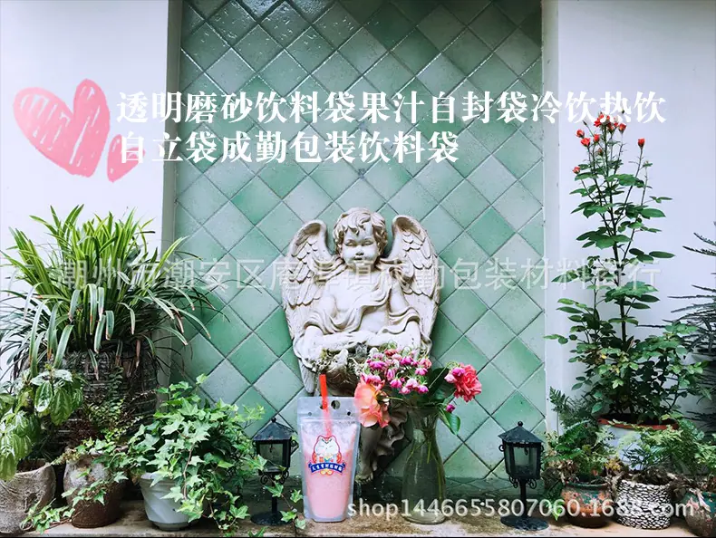 详情页_09