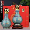 Botella de Vino Vacía y Jarra de Vino de Cerámica Jingdezhen 1 Jin 1.5kg 2.5kg para Uso Doméstico Olla de Vino Sellada Recipiente de Vino Botella de Licor