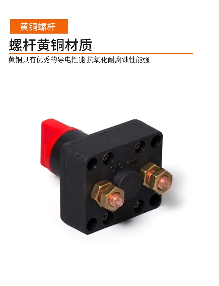 方小开关详情_03.jpg