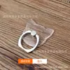 Soporte de Anillo Transparente para Teléfono, Anillo Adhesivo para Transmisión en Vivo, Función de Escritorio, Multifuncional Perezoso de Cabecera Especial para Transmisión en Vivo