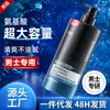 Conjunto de Shampoo e Gel de Banho com Fragrância Masculina, Fragrância de Longa Duração, Anticaspa, Anticoceira, Controle de Oleosidade, Shampoo Removedor de Oleosidade, Grande Capacidade